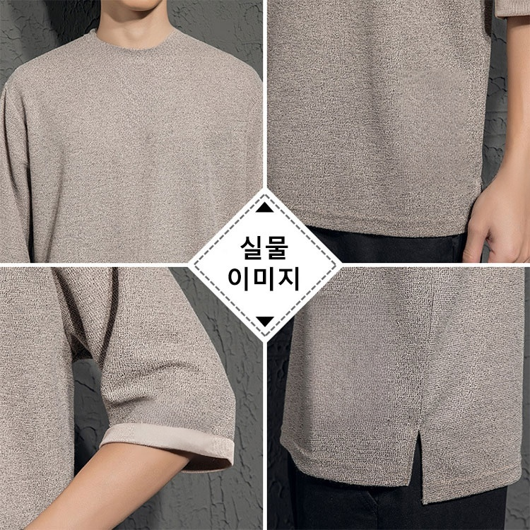 접촉 냉감 반팔 T셔츠