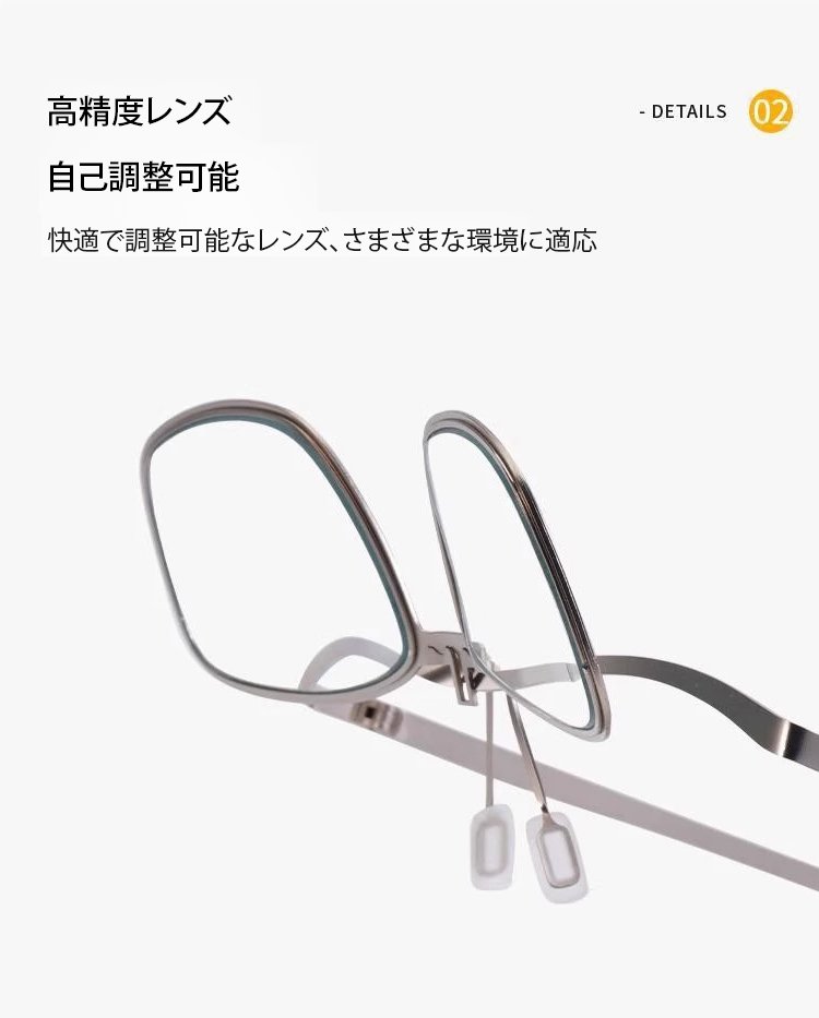 翻译件-HS-远近两用防蓝光翻盖老花镜-1234612_24.jpg