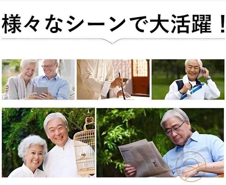 翻译件-HS-远近两用防蓝光翻盖老花镜-1234612_29.jpg