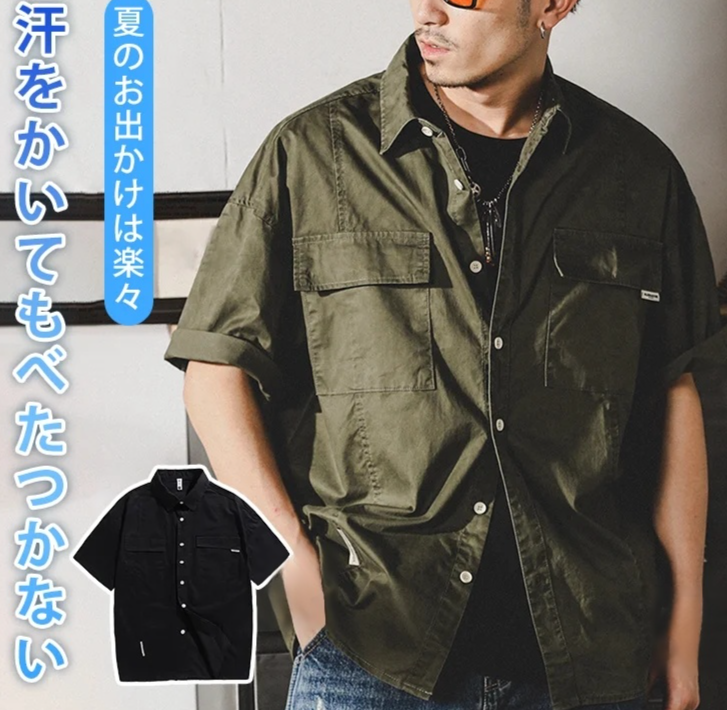 綿麻半袖シャツ