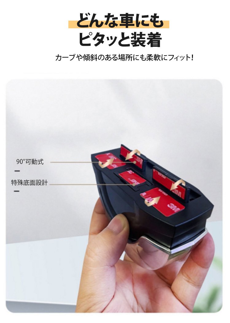 清掃が簡単な車載灰皿の内部構造