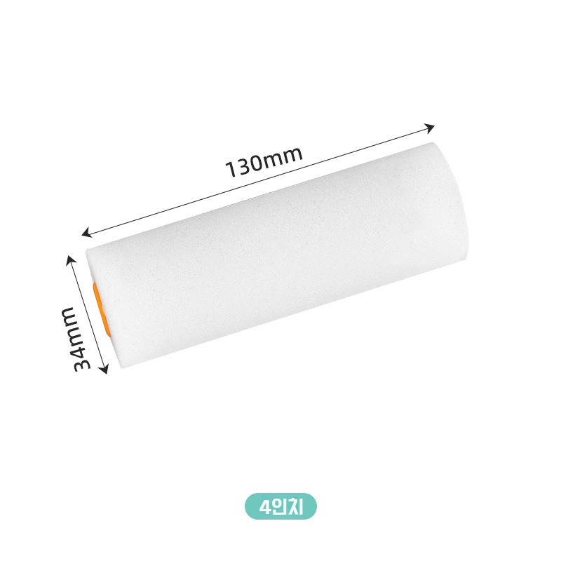 사각 롤러 브러쉬 공구 스펀지 폴리 엄지 롤러 브러쉬