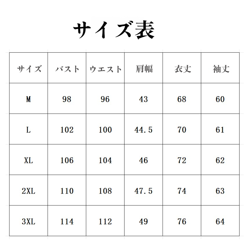 通勤ファッションカジュアルルーズラペルメンズシャツ ソリッドカラーボトムライトビジネスTシャツ