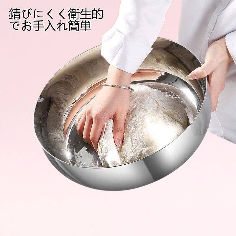 ステンレス製の家庭用品と洗面器