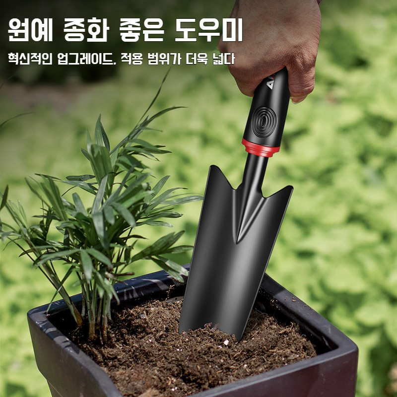 프리미엄 다용도 원예 쓰리피스 꽃꽂이 세트 화분꽂이 화분꽂이 송토 소삽공구 꽃꽂이 공구함