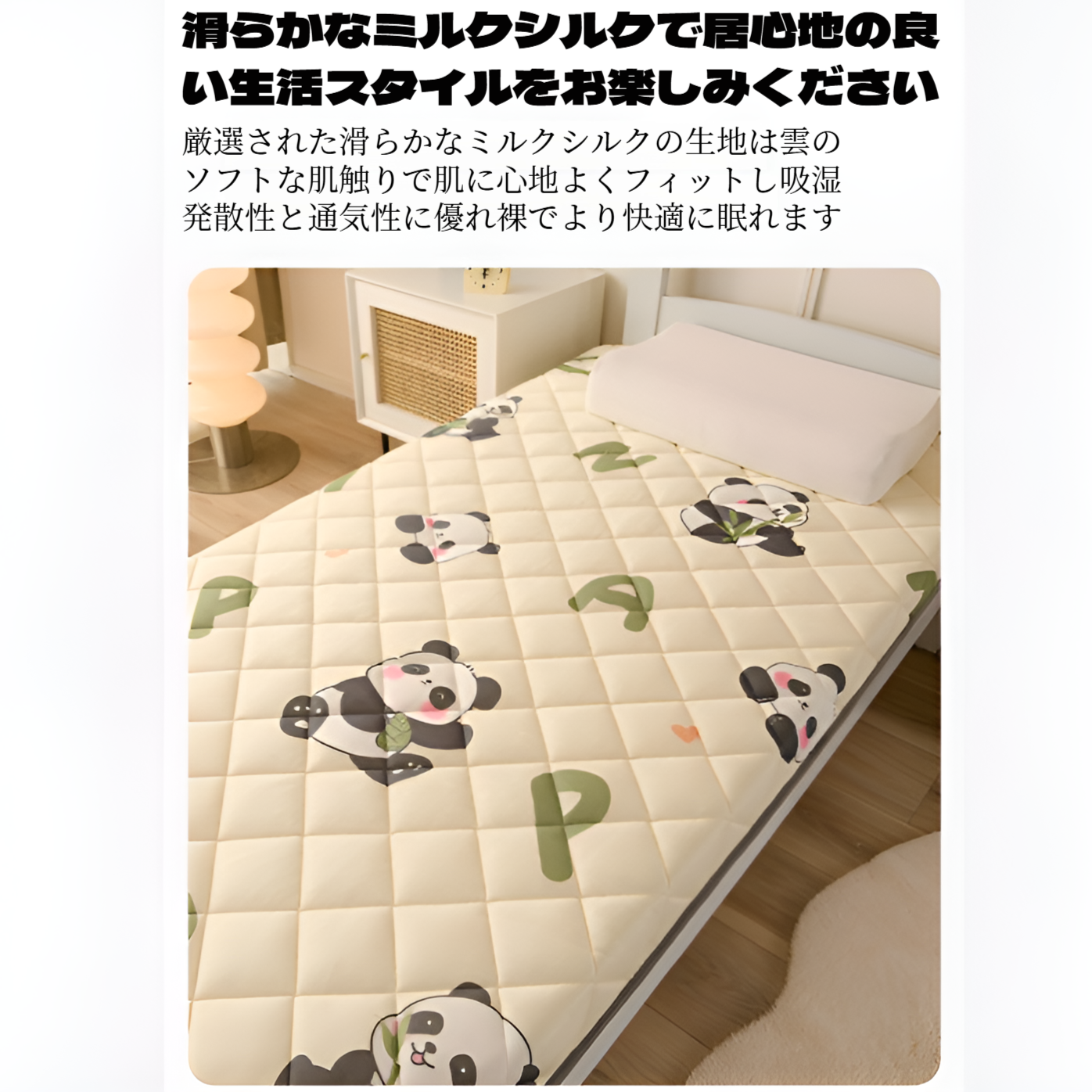 マットレス クッション 学生寮 二段ベッド シングルベッド マットレス 厚手 折りたたみ 畳