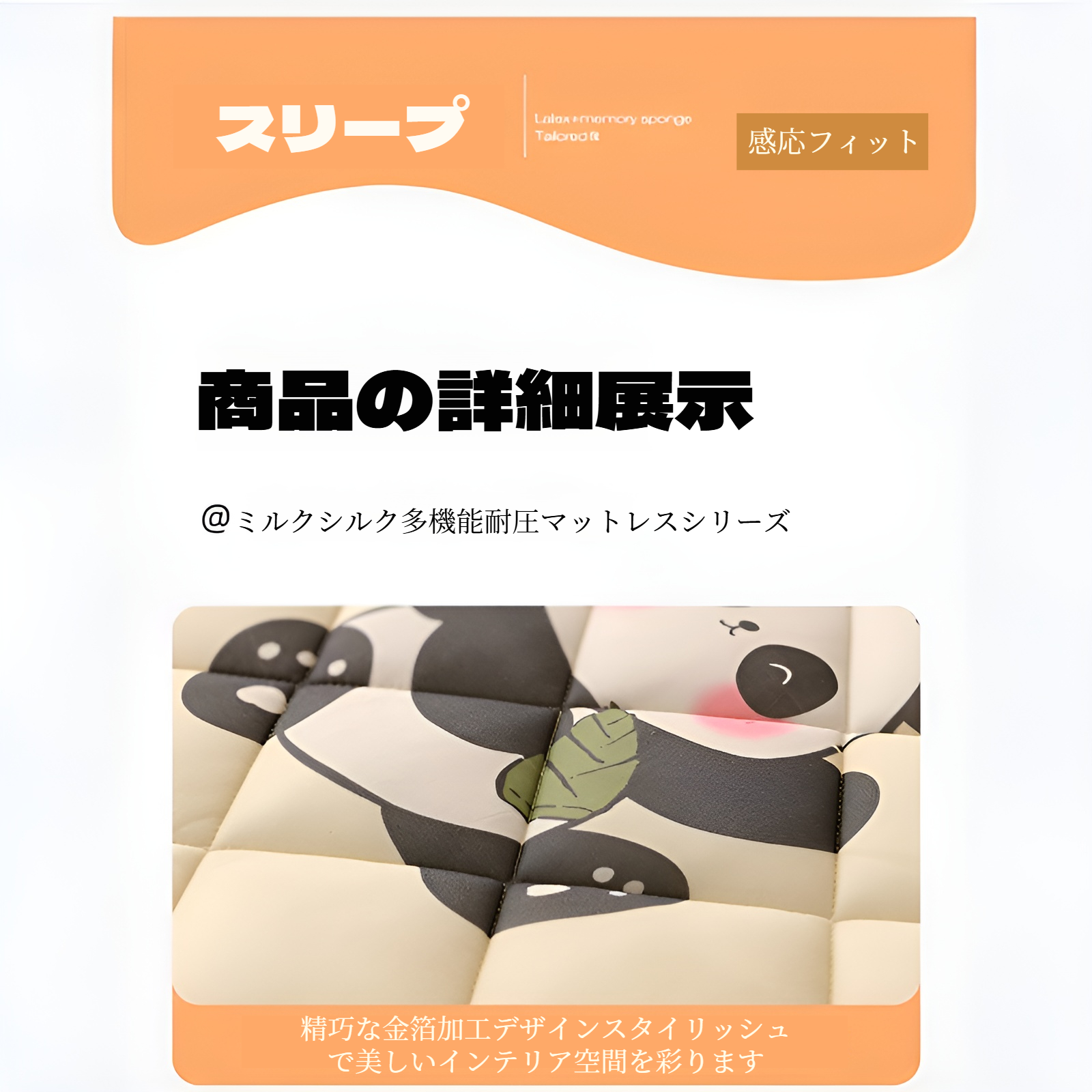 マットレス クッション 学生寮 二段ベッド シングルベッド マットレス 厚手 折りたたみ 畳