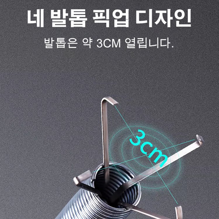 하수도 유물