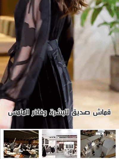 【حرير يدوي فاخر بدرجة 6A】فستان صيفي طويل بقصة ضيقة لإبراز القوام والأناقة