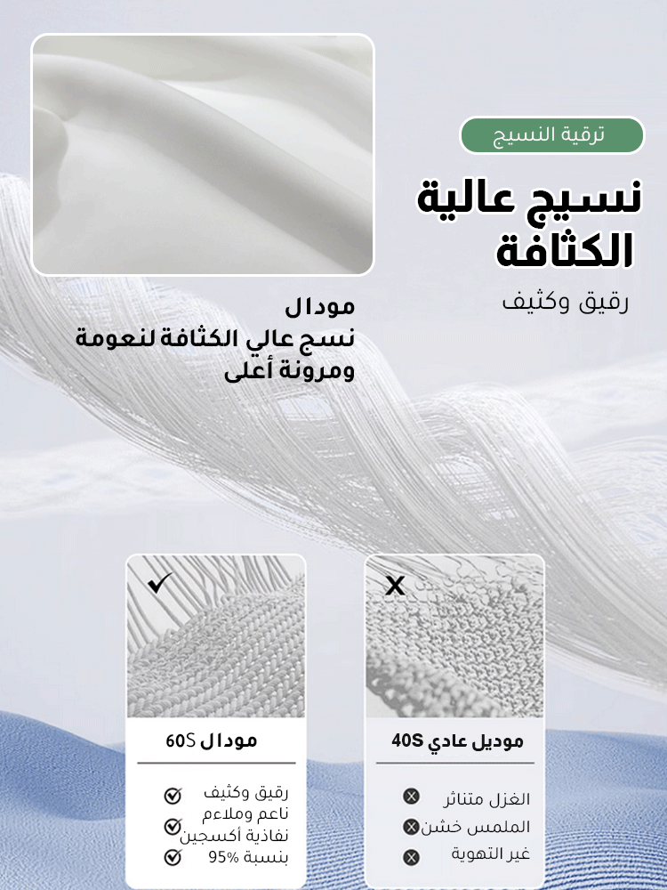 بوكسرات رجالية بيضاء مريحة (الأقمشة الطبيعية \ تصميم طويل لمنع احتكاك الساقين)