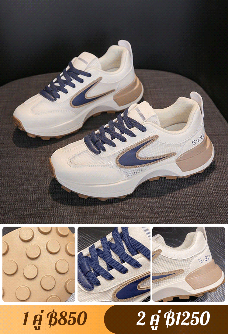 รองเท้ากีฬาผู้หญิงลำลอง แมตช์ง่าย ระบายอากาศได้ดี 