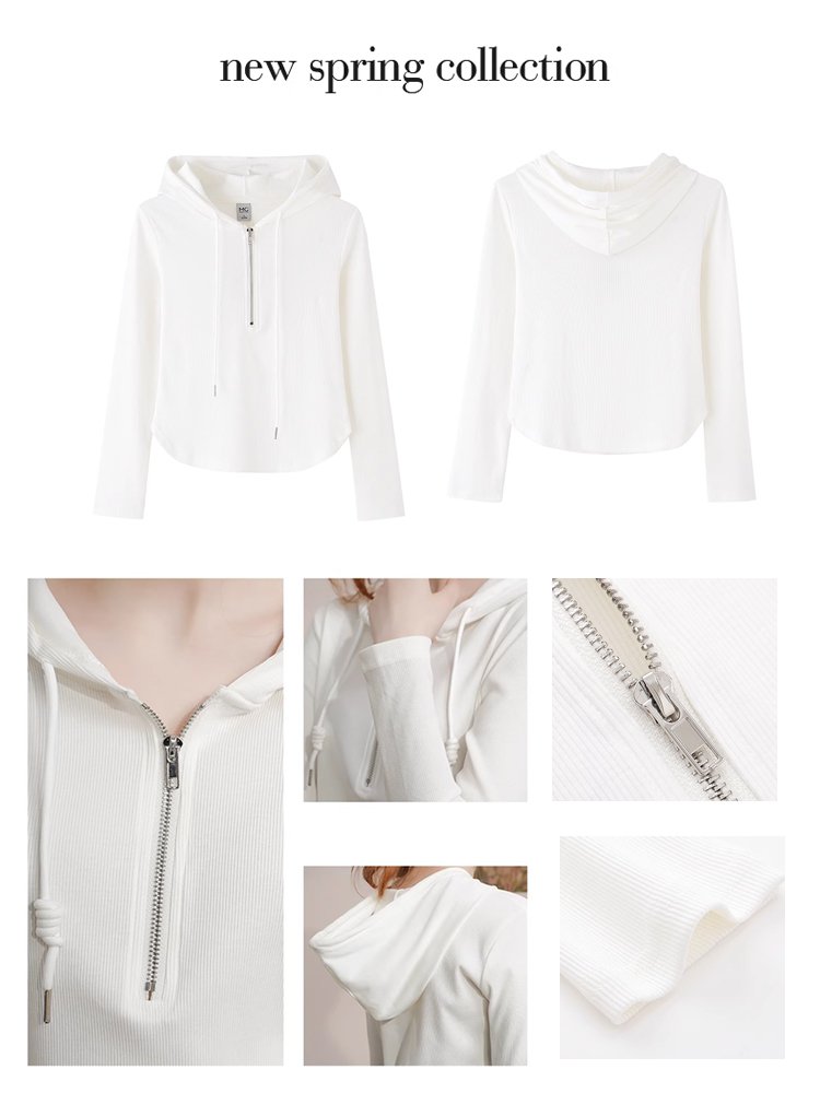 반집업 긴팔 후드티