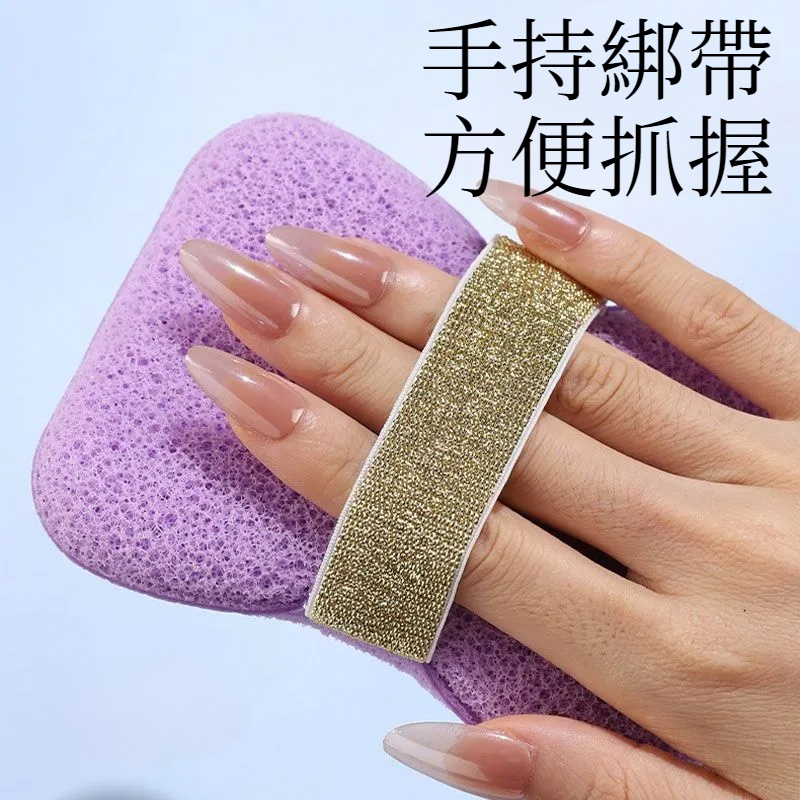 雙面香皂袋沐浴海綿