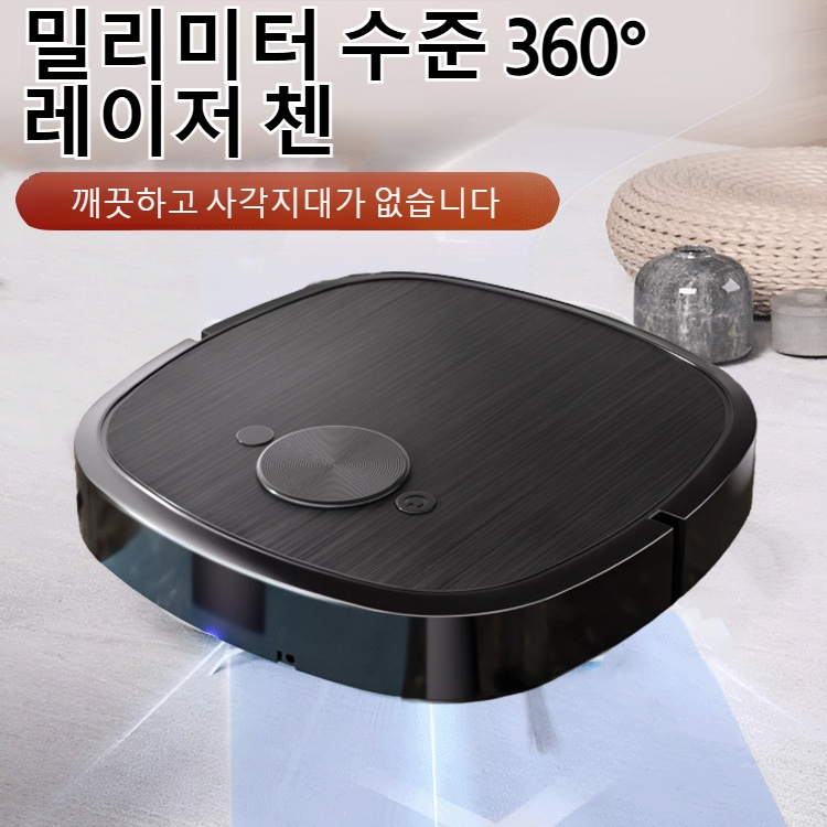 쿼드 원 전자동 흡입기 사용 장면