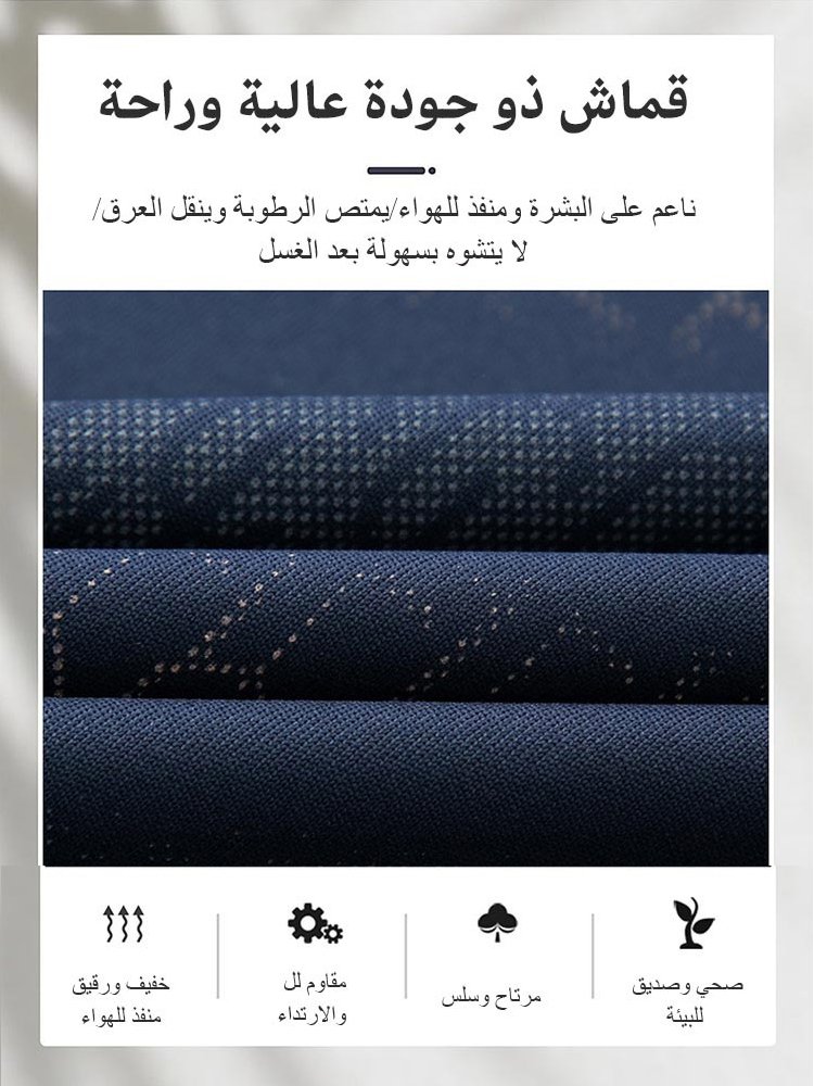 قميص رجالي فاخر نصف كم مع الياقة المطوية