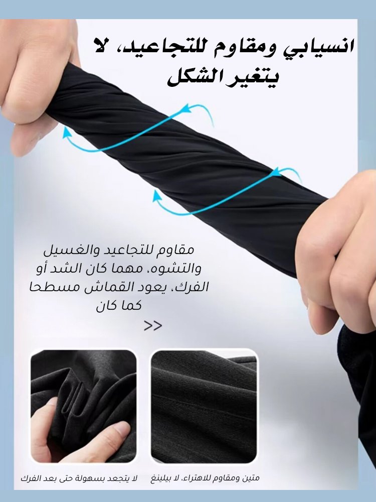 قميص رجالي فاخر نصف كم مع الياقة المطوية