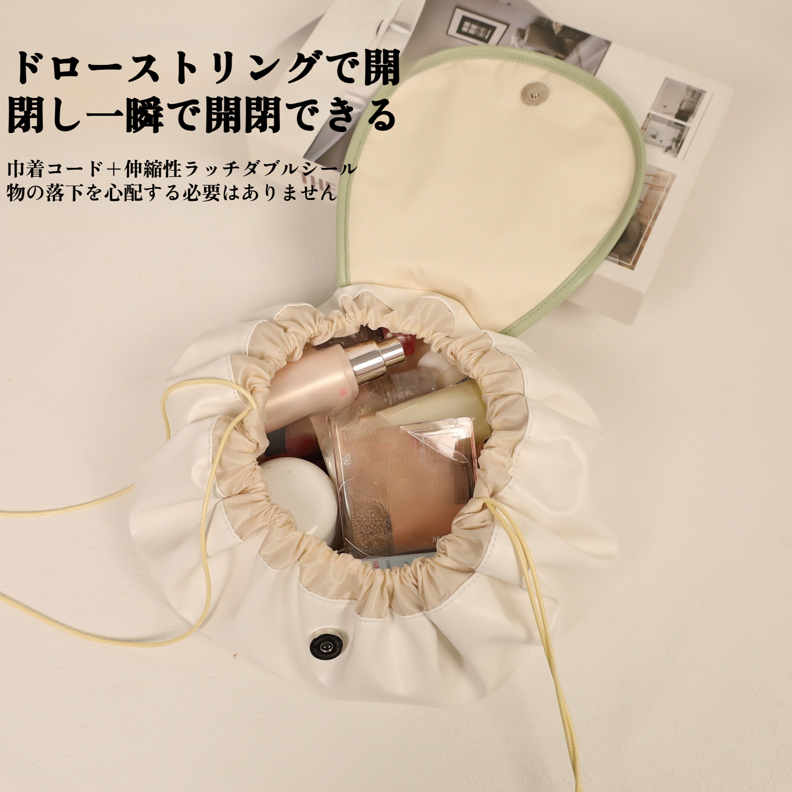 かわいい怠惰な化粧品袋巾着袋大容量ポータブル巾着袋巾着袋スキンケア収納袋トイレタリーバッグ