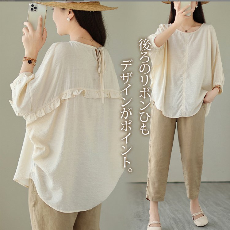 ゆったり綿麻ブラウス