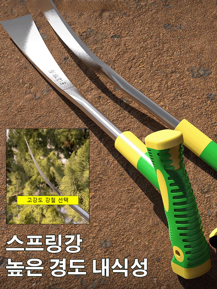 【1개로 6개를 대신】원예 전용 망간강 작은 삽