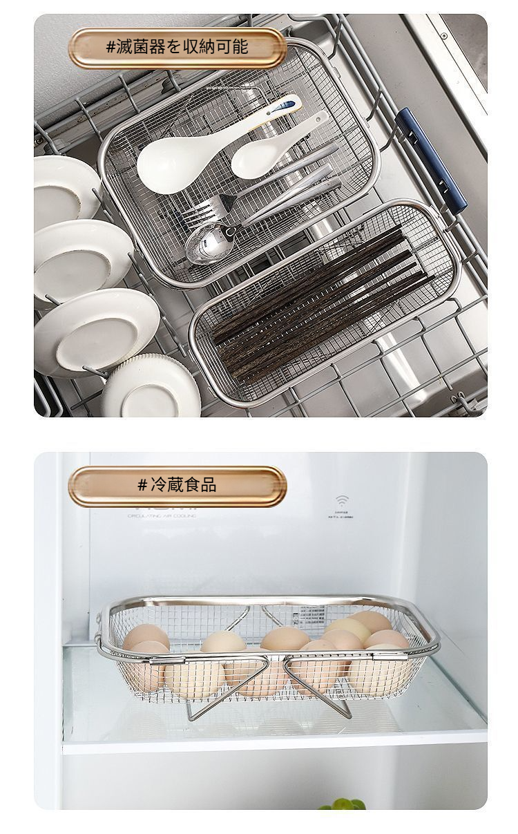 省スペース設計の伸縮式排水バスケット