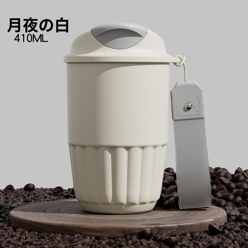 セラミックライナー付き保温マグカップの内側