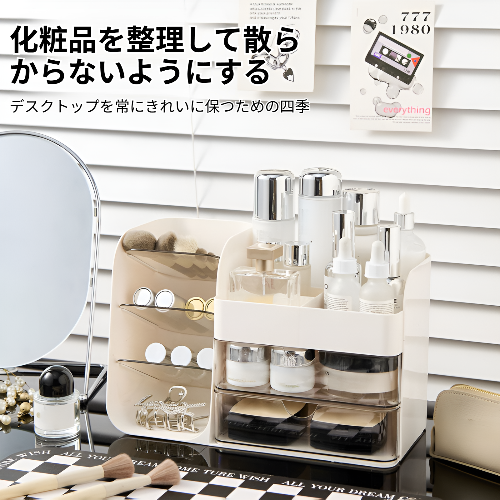 大容量の化粧品収納ボックス、斜め挿入ペンホルダー収納ボックス、デスクトップ化粧台、口紅とアイブロウペンシル収納ボックス