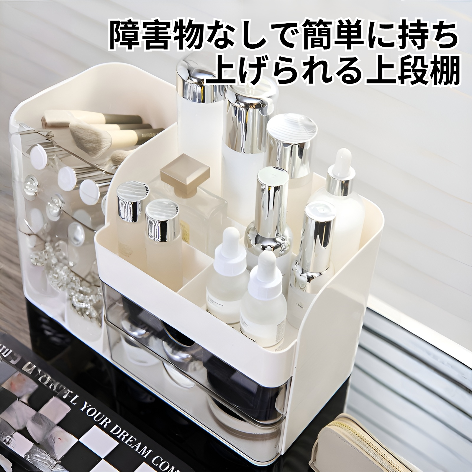 大容量の化粧品収納ボックス、斜め挿入ペンホルダー収納ボックス、デスクトップ化粧台、口紅とアイブロウペンシル収納ボックス