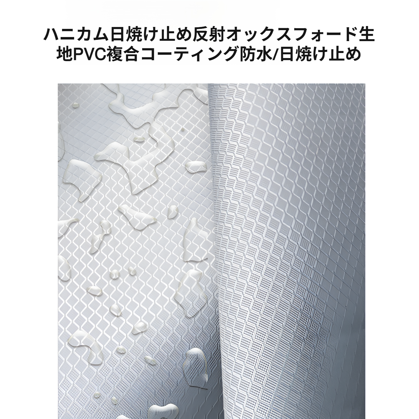 耐久性のあるエアコン室外機カバー設置例