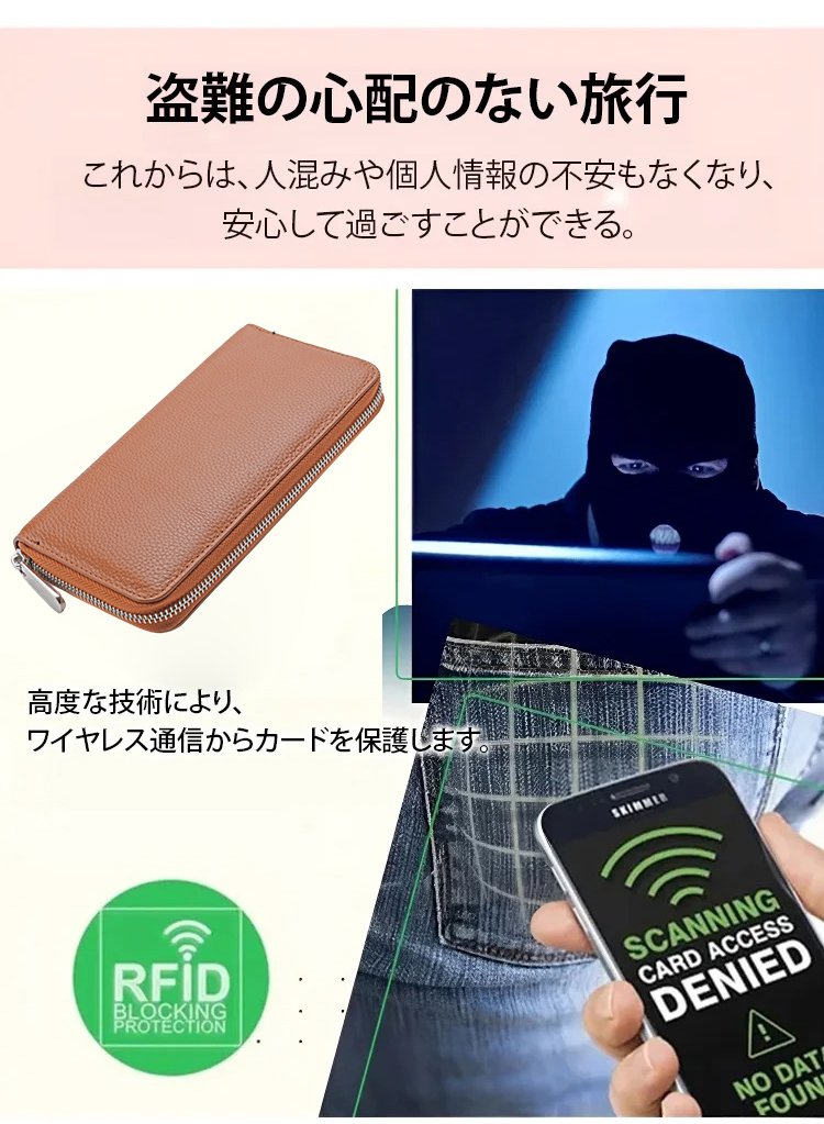翻译件-HFH-热销时尚撞色风琴真皮卡包-1192429_12.jpg