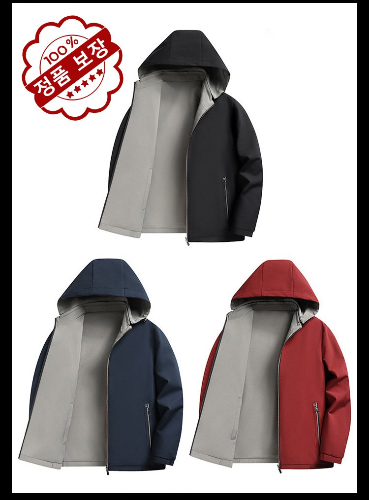 翻译件-HFH-【一衣四穿】双面可拆卸防风夹克-1239040-(1)_02.jpg