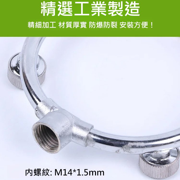 高壓多眼霧化噴頭