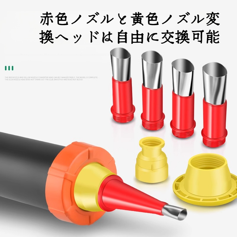 修理再利用可能アプリケーターキットコーキングノズルステンレススチールアプリケーターキットノズルステンレススチール