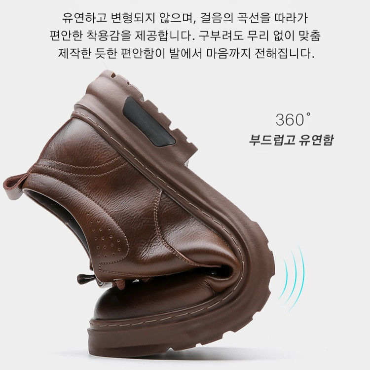 2025년 봄 신상 남성 캐주얼 구두