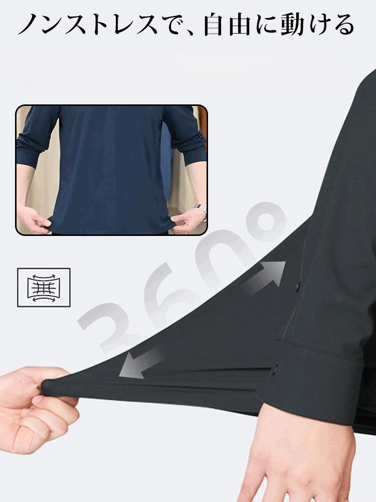 無地ポロシャツ