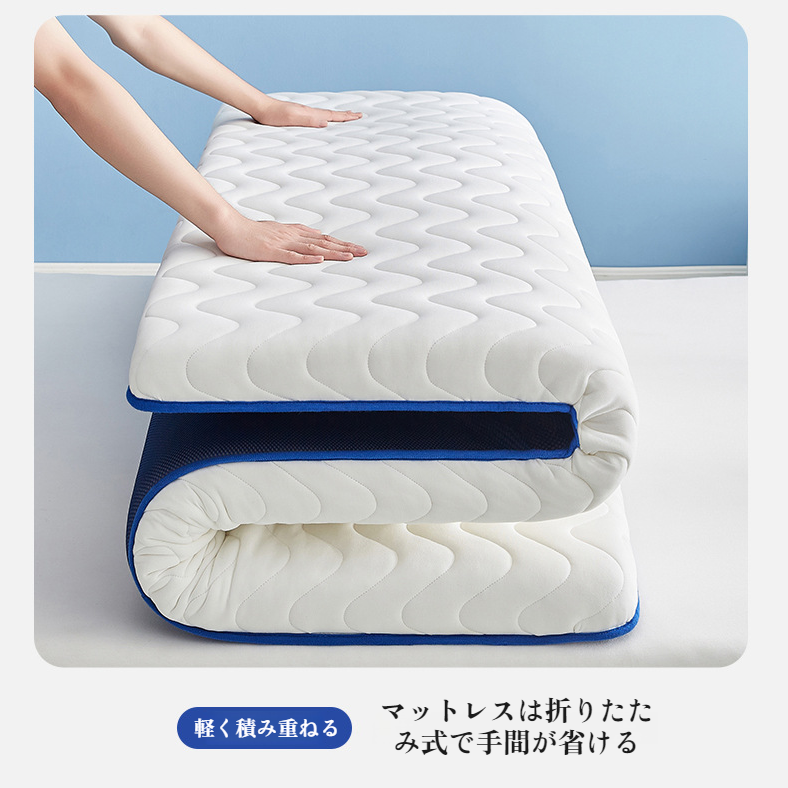 マットレス ホームスリーピングマット シモンズハードスポンジマットレス 折りたたみ学生寮 シングルおよびダブル ソフトマットレス