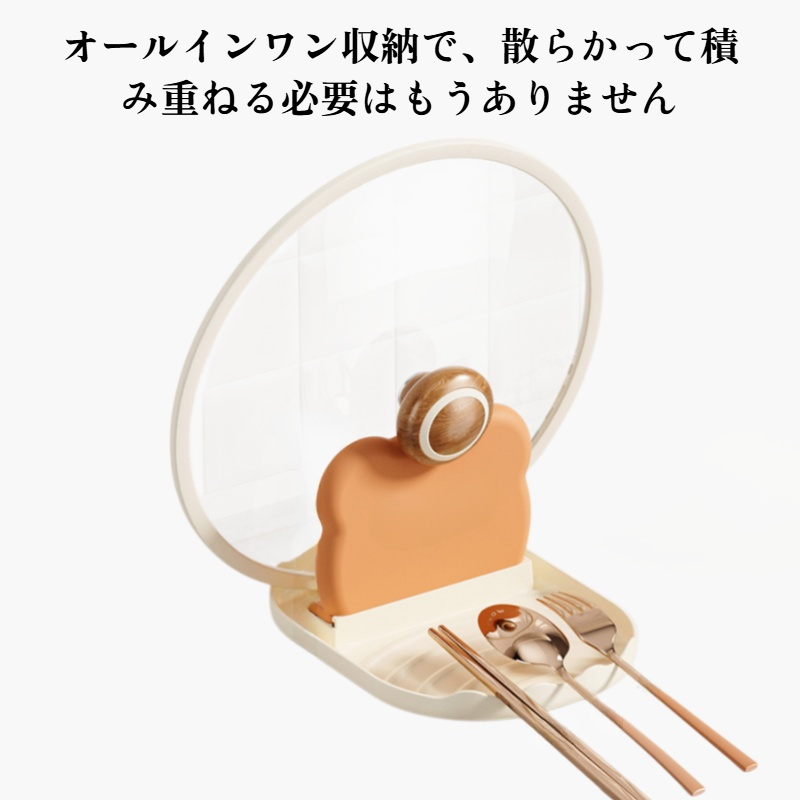 キッチンスパチュラスプーン収納鍋蓋ラック