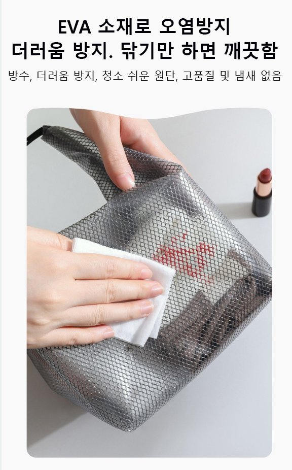 여행용 대용량 방수 가방 사용 예시