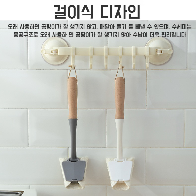 롱 우드 냄비 브러쉬 기름 묻히지 않는 그릇 브러쉬 수세미락 롱 냄비 브러쉬 손잡이 우드 기름 묻히지 않는 그릇 브러쉬