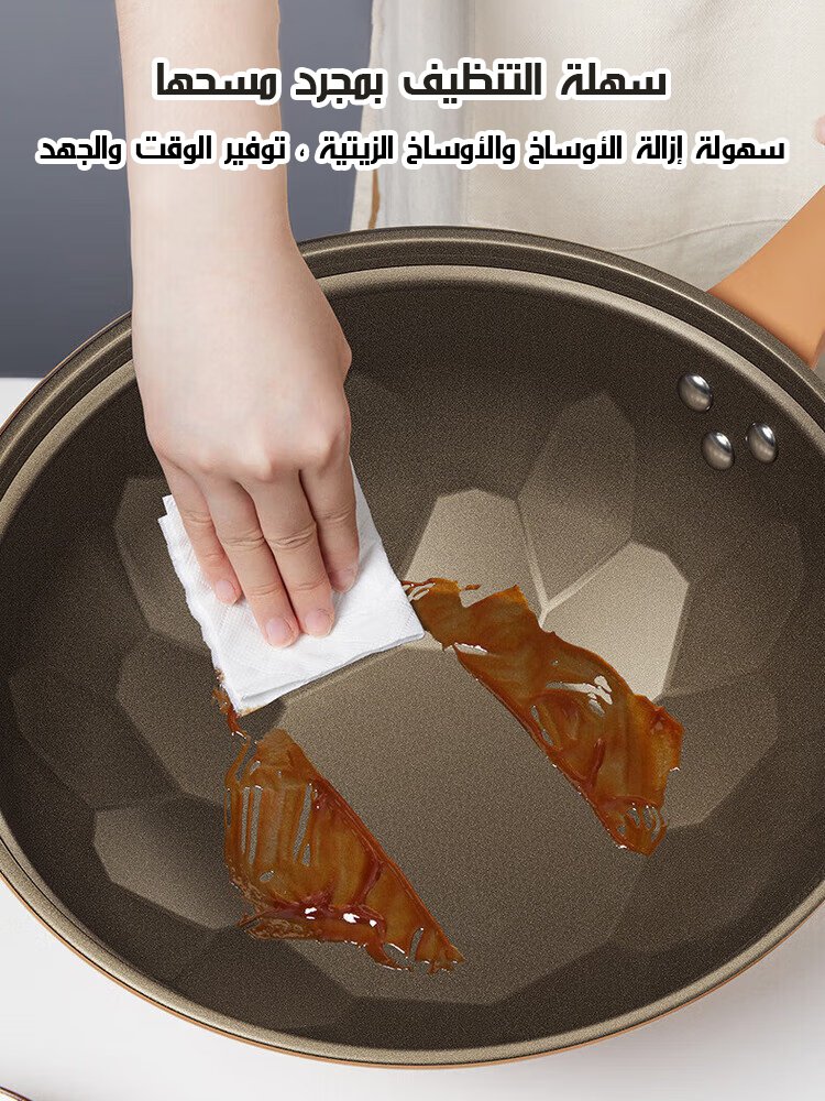 مقلاة عميقة مانعة للالتصاق مع ضغط قليل