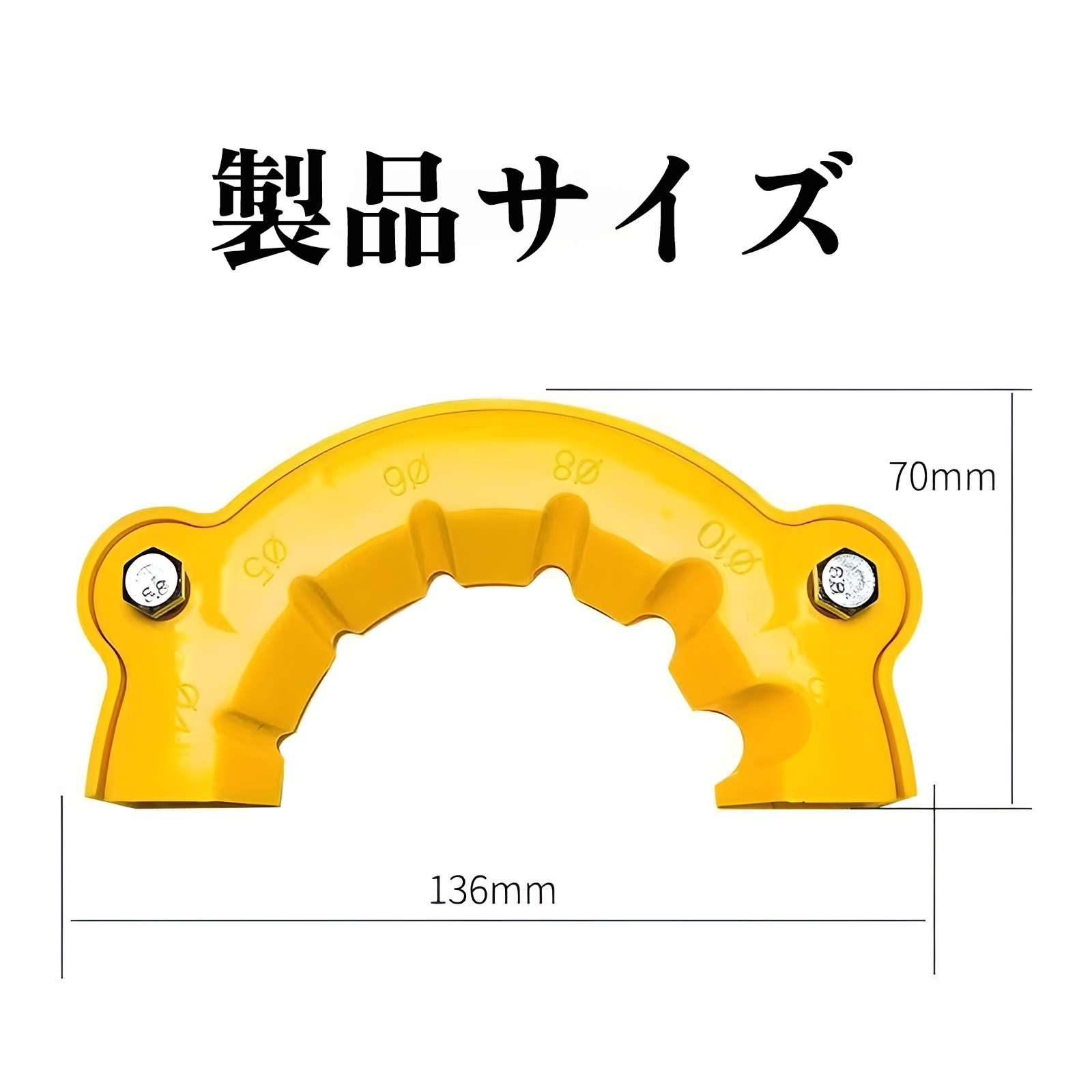 古いドリルビット研磨機