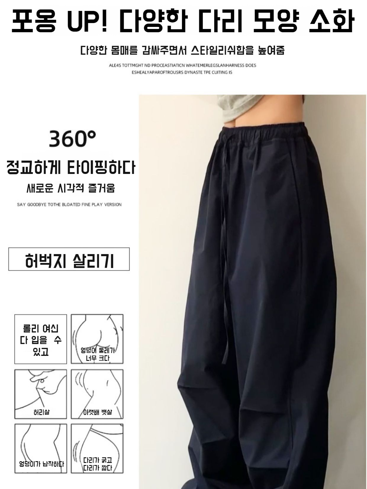 여성 빈티지 카고 팬츠 조거 팬츠 드롭 박시 캐주얼 트레이닝 빈티지 카고 팬츠