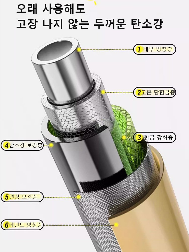 통기성 메쉬 아웃도어 달모양 등받이 의자