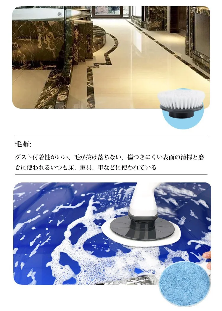 ガラス窓の隙間掃除に便利な電動ブラシ