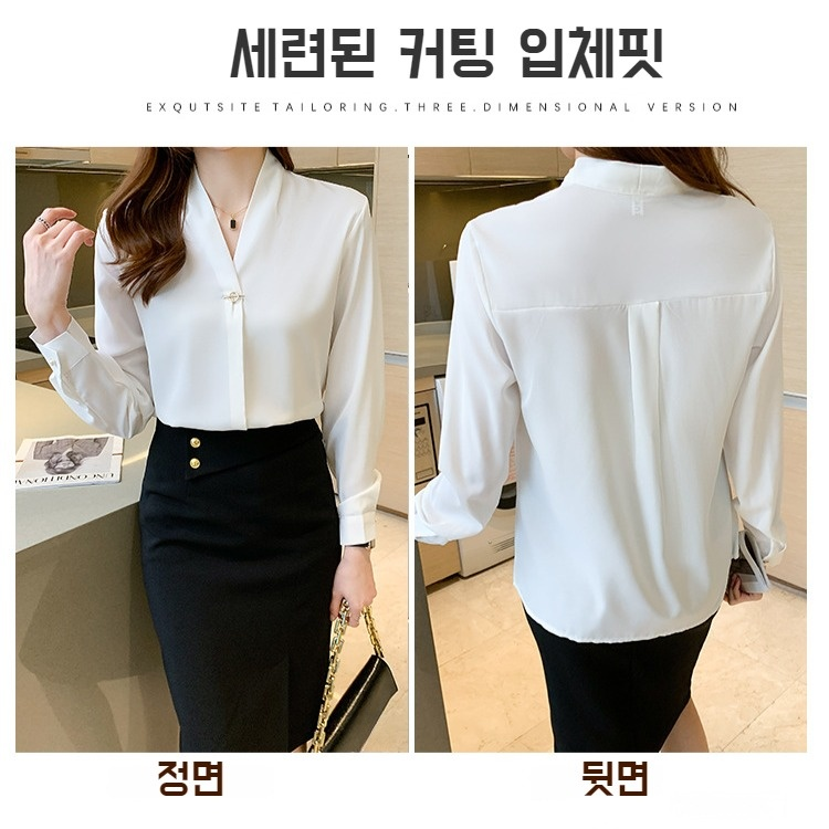 여성 화이트 긴팔 작업복 브이넥 긴팔 셔츠 패션 기질 정장 화이트 셔츠 여