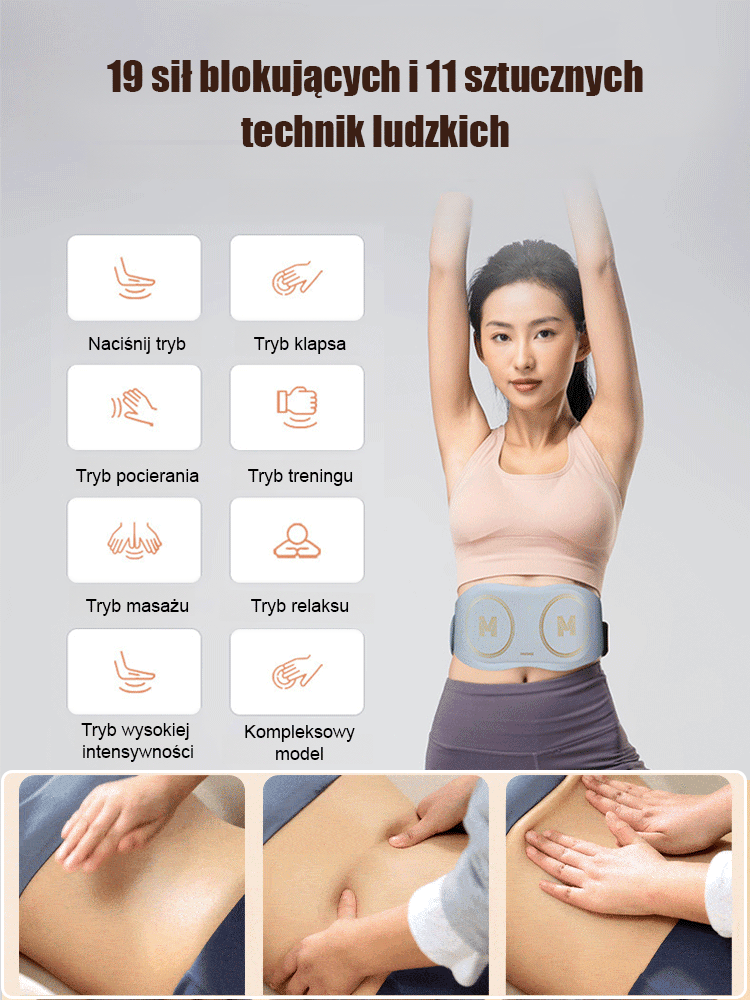 【1s impuls głęboki mięsień】MKG niewidoczny inteligentny pas do masażu