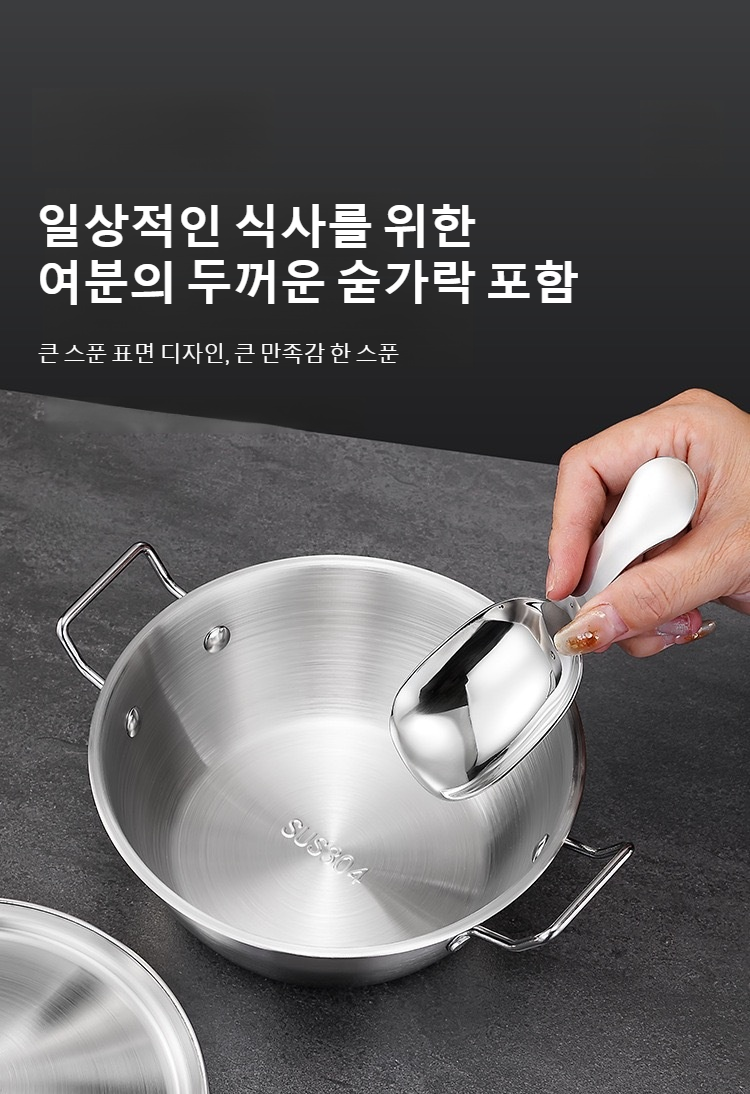 휴대용 스텐 그릇 손잡이 클로즈업