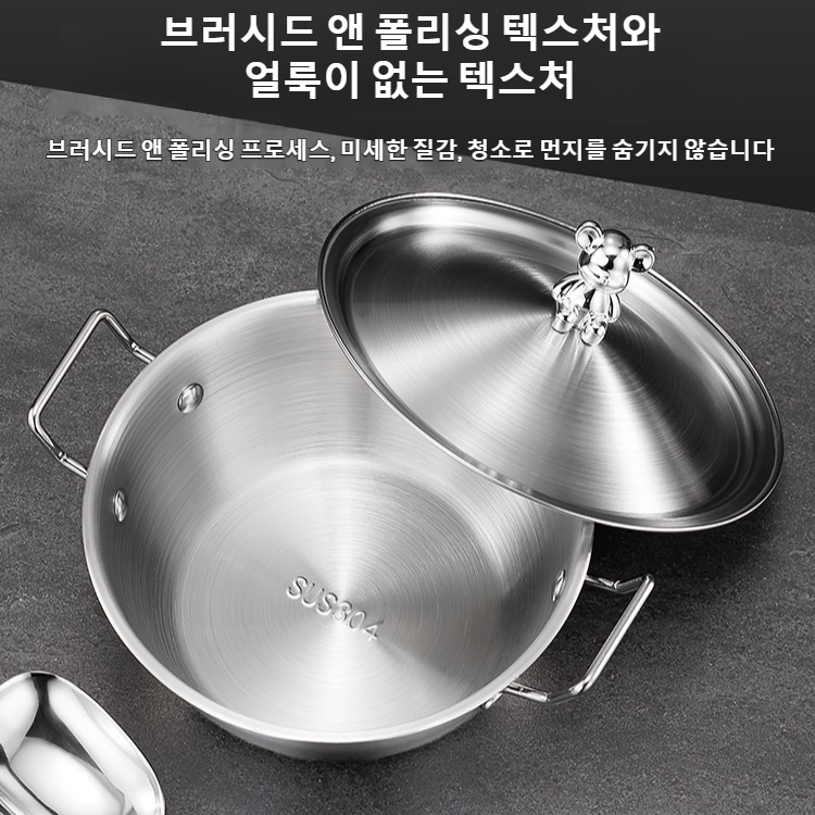 휴대용 양수면 그릇 스텐 그릇 뚜껑 달린 겸용 그릇 그릇 휴대용 스텐 양수면 그릇