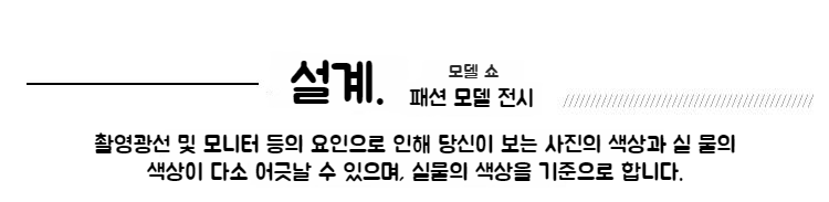 여성 오피스룩 필수 반팔 셔츠