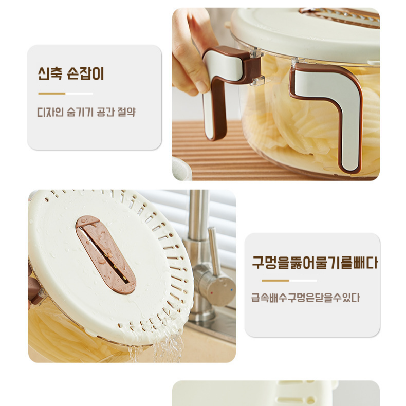 가정용 물빠짐 바구니 다용도 뚜껑 달린 과일 야채 물빠짐 바구니 슬라이스 신선 그릇 접이식 바구니 손 안 더러운 과일 바구니