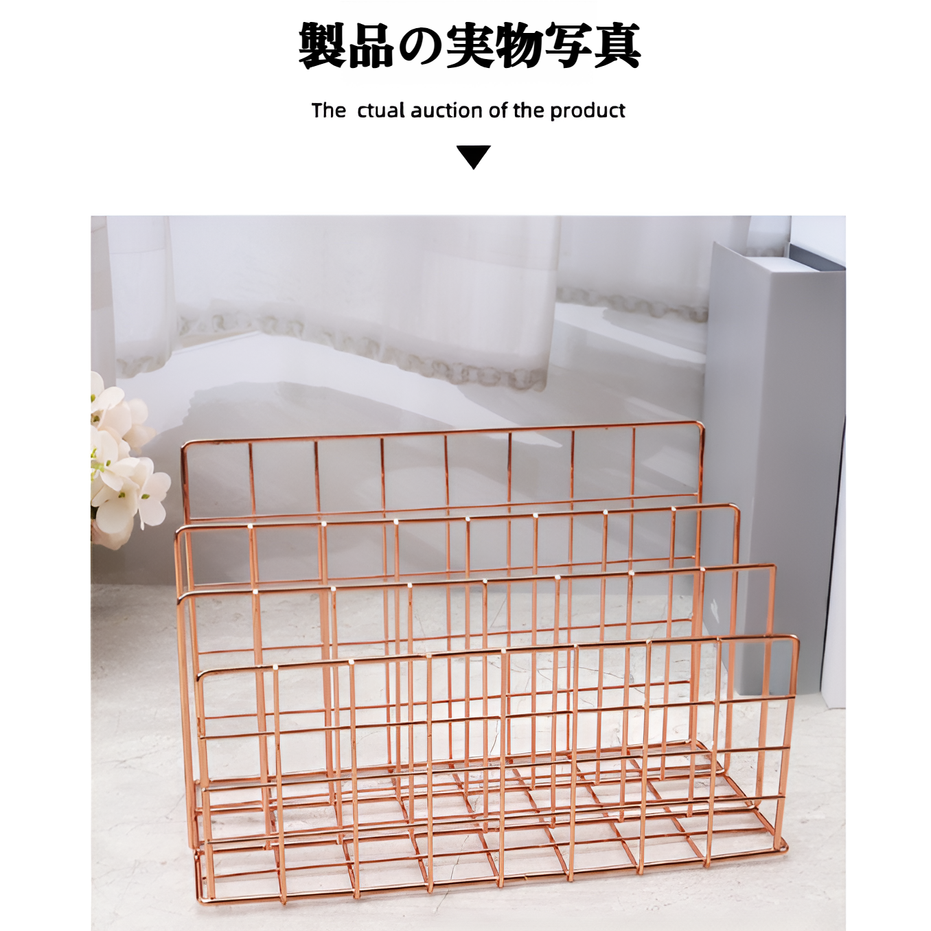 高耐久性アイアンメタル素材の詳細画像